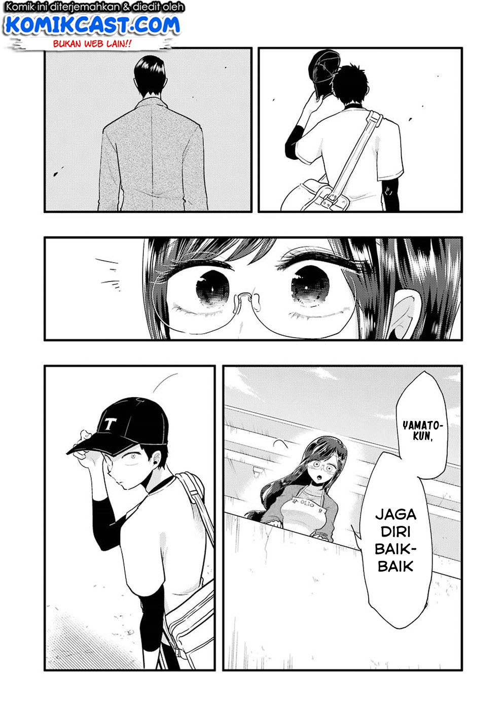 Yakumo-san wa Ezuke ga Shitai. chapter 51